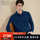 EMZ鄂尔多斯【100%山羊绒】早春羊绒衫新品长袖polo领精纺男士毛衫 深兰 2XL 185/100A