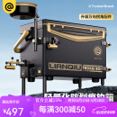 连球钓箱全套2025新款台钓箱钓鱼箱多功能超轻量化免安装可坐渔具装备 29L 升级防刮花箱体+双炮台架双杆
