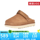UGG美版女士新款一脚蹬凉鞋凉拖舒适休闲包头平底拖鞋1138252 CHE-栗色 38