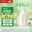 惠润（SUPER MiLD）【李昀锐同款】鲜花洗发露600ml草本护发无硅油洗发水端午节礼物