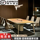 会议桌椅组合简约现代椭圆形极简高级感开会洽谈桌长桌小型会议桌 3200x1400x760mm