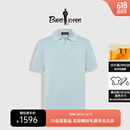 比音勒芬（Biemlfdlkk）【冰柔纱】2025春夏新款男士时尚休闲海鸥领凉感短袖针织衫上衣T 15浅蓝色 L