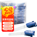 优和（UHOO） 6702 强力证件卡套夹扣 夹紧牢固 适用各种证件卡 蓝色 48个/盒 展会证 工作证 员工牌 胸卡