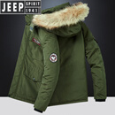 JEEP SPIRIT冬季新款棉衣男士加厚时尚帅气连帽棉衣外套毛领大码保暖厚棉服 军绿 XL