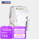 VICTOR威克多 羽毛球包 独立鞋仓多功能大容量双肩包羽毛球拍包 BR5027 AH（白/浅灰）