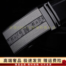 RADLEYGF皮带男骆驼真皮自动扣纯牛皮商务休闲腰带百搭青年字母裤带爸爸 110cm