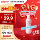 贝亲（Pigeon）桃叶精华 婴儿液体爽身露 四季通用 200ml IA171