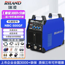 瑞凌二保焊机分体NBC350/500工业级气保焊机380V 【4.5米气保焊枪5米中途线】NBC500GF