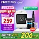罗氏（ROCHE） 逸智血糖仪家用免调码测糖仪（内含100试纸+100针头）