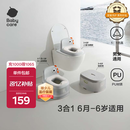 babycare儿童马桶坐便器小马桶宝宝马桶多功能婴幼儿便盆6月-6岁 温特绿