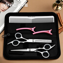 一尔理发剪刀剪头发美发剪刀打薄牙剪理发工具全套家用理发专用YJ-07T