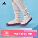 adidas DAILY 4.0复古百搭休闲板鞋男女阿迪达斯官方轻运动JR0081 沙棕粉/亮白/暗灰棕 38