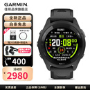 佳明（GARMIN）FR265户外运动智能手表跑步多频星定位血氧心率游泳骑行跑马表 Forerunner265音乐版极夜黑