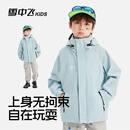 雪中飞儿童外套2025秋装新款女童登山服户外防风连帽夹克衫上衣潮 浅海蓝 170