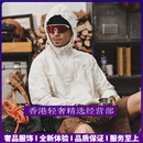 GUYN轻奢品牌男士冰丝防晒衣男宽松大码防晒服山系户外薄款凉感外套 白色 白色 M 适合100-120斤