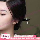 Royal sasa轻奢品牌女士发簪2025新款手工檀木国风木簪新中式簪子七夕送老婆 祈月【发簪】