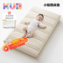 可优比（KUB）【支持定制】婴儿床垫 天然椰棕透气抗菌宝宝床垫 冬夏双面使用 7cm-小棕熊四季椰棕款【7A抗菌】 120*60