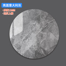 溥畔圆形岩板台面定制餐桌面板大理石材桌板茶几单独瓷砖转盘更换石板 直径120cm圆形 11MM厚【亮面意大