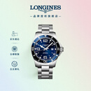 浪琴（LONGINES）瑞士手表 康卡斯潜水系列 机械钢带男表L38414966