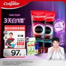高露洁（Colgate）【孙颖莎同款】速感白美白牙膏亮白去黄去烟渍85g*2 新老包装随机