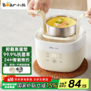 小熊（Bear）煮蛋器 蒸蛋器 温泉蛋机 智能定时自动断电 煮鸡蛋神器溏心蛋茶叶蛋 小型蒸锅早餐一体机ZDQ-T10Y2