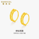 赛菲尔黄金耳环女足金双排仿钻耳圈耳饰礼物 一对 约1.6克