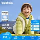 巴拉巴拉（BALABALA）童装儿童羽绒服两件套男童女童宝宝冬装连帽外套 绿白色调00341 120 充绒量40g