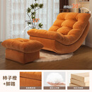 芝迈懒人沙发躺椅可躺可睡摇椅客厅阳台沙发家用轻奢月亮摇椅休闲单椅 柿子橙+脚踏【麂皮绒】 【加厚款】