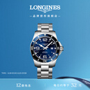 浪琴（LONGINES）瑞士手表 康卡斯潜水系列 机械钢带男表L38414966