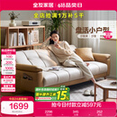 全友家居 现代简约布艺沙发床一体两用直排式折叠沙发客厅家用111116