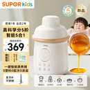 苏泊尔（SUPOR）宝宝辅食机婴儿辅食锅蒸煮搅一体米糊打泥研磨辅食工具 FB18