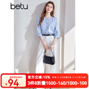 百图betu女装2025夏季新款衬衫圆领时髦条纹100%棉七分袖衬衫2503T43 蓝色 M