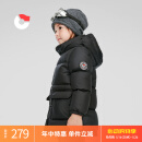 保姆鹅儿童羽绒服中长款加厚防寒外套宝宝中大童保暖冬装 炭黑 150