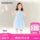 巴拉巴拉婴童宝宝公主裙艾莎连衣裙女童网纱裙2025夏装公主裙208225111046