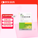 【原研药】[恩必普] 丁苯酞软胶囊 0.1g*60粒/盒