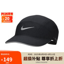 耐克NIKE男女运动帽 NK DFADV FLY CAP 运动配饰FB5681-010黑色 M/L