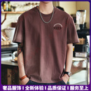 EhangyTRSV品牌短袖男高端美式复古刺绣T恤男纯棉宽松夏季圆领半袖上衣 红咖 M