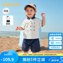 巴拉巴拉宝宝短袖套装夏装男童Polo衫两件套2025时尚洋气潮酷209225119102