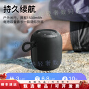 佑庭蓝牙音响户外骑行便携式炫彩灯光低音炮车载大音量音响 曜夜黑