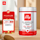 ILLY意利意大利原装进口意式黑咖啡 中烘咖啡粉250g/罐 