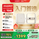 极米Z6X 第五代 投影仪家用 轻薄投影机高清 家庭影院丨一体式云台 2年质保 国家补贴