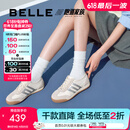 百丽（Belle）小轻甘2.0透气休闲鞋女2025夏新商场款舒适德训鞋D3W1DBM5预售 米白色 37 (235mm)
