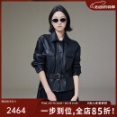 美洋（MEIYANG）潇洒小姐皮衣二号人气之选进口油蜡羊皮夹克外套 黑色 S
