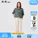 斯琴2025春新款苎麻印花衬衫宽松衬衣翻领短款上衣女装BECS036150 花色 M
