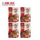 冠云官方 平遥牛肉 山西特产 冠云平遥牛腱肉 128克酱牛腱*4