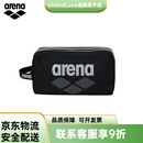 阿瑞娜（arena）防水游泳包多仓收纳男女通用装备包 黑色/银色BKSL 34x18x18cm 11L