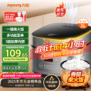 九阳（Joyoung）不粘厚釜内胆大火力柴火饭3升黄金容量家用2-3人微压多功能电饭煲电饭锅行业热销30FZ630