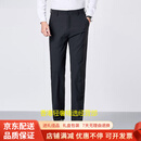 GUYN品牌男装休闲裤男2025夏季薄款商务无痕直筒裤长裤子 黑色 黑色 29
