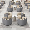 圣黎简约轻奢酒店大堂沙发组合休息区办公室接待区会客洽谈1111茶几灰