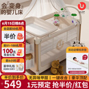 优乐博（ULOP）星梦折叠婴儿床多功能床可移动拼接宝宝床新生儿哄睡神器摇摇床 豪华顶配 一键折叠婴儿床-星河金 婴儿床摇篮带蚊帐尿布台-送棕垫